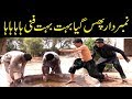 Number Daar Phass Giya Very Funny By You TV HD