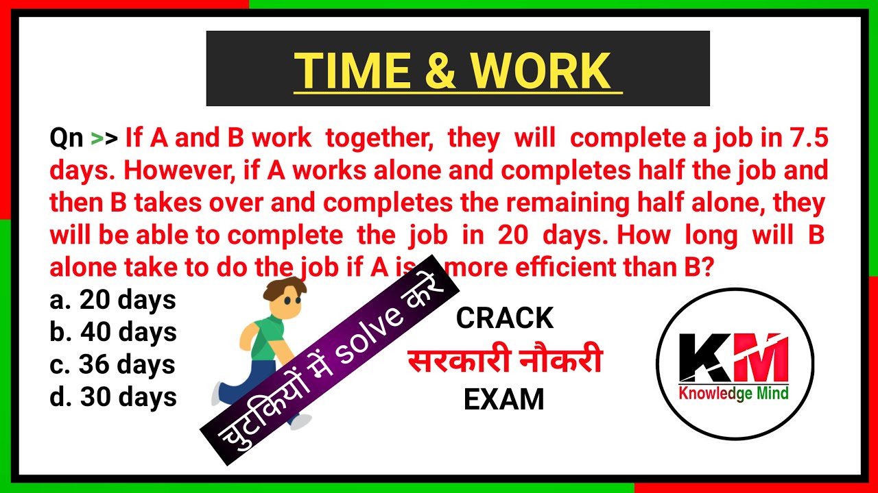 If a and b work together they will complete a job in 7 5 days however