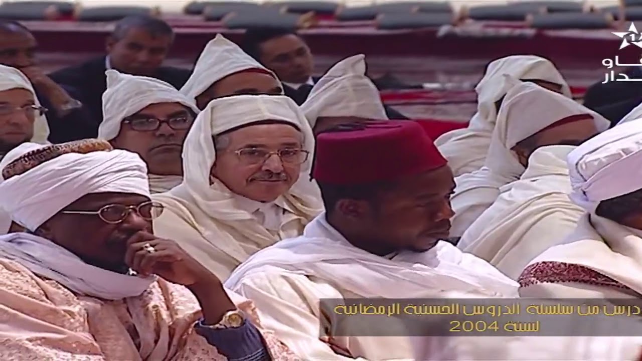 خصائص المذهب المالكي (درس حسني2004)الشيخ محمد التاويل رحمه الله