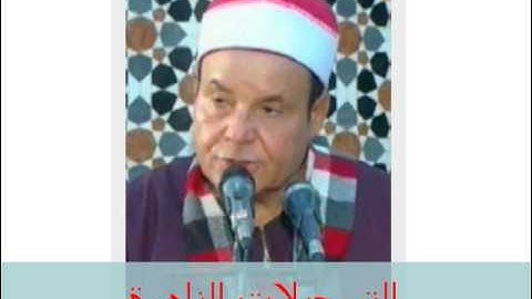 من سورة الذاريات // خارجى ف //  حلمى الجمل