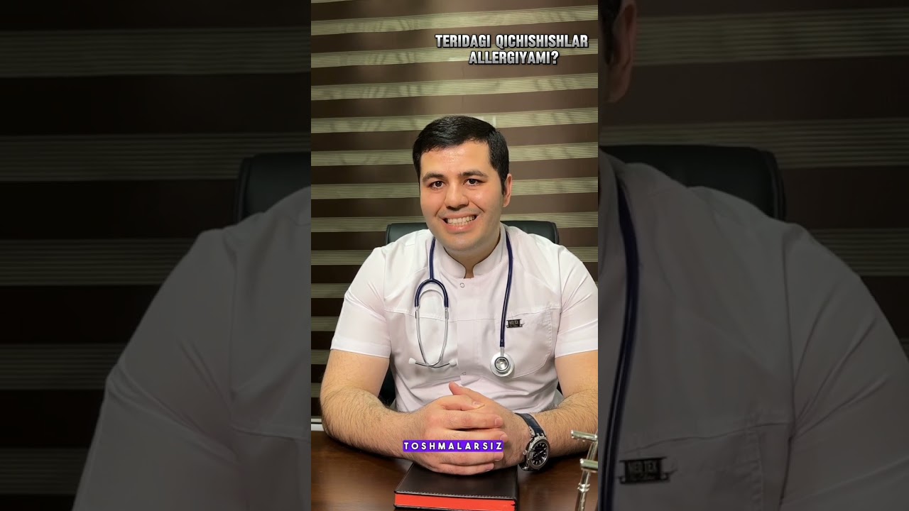 Terini tez-tez qichishishi allergiyadanmi?