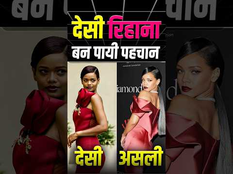 4 लोगों का सोचती तो आज Desi Rihanna नहीं बन पाती... | Renee Kujur | Josh Talks Hindi #Shorts