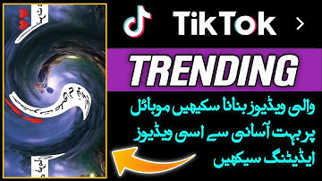 How To Create Trending TikTok Status Viral Videos Editing In CapCut Tutorial Sajjad Raza Vlogs
