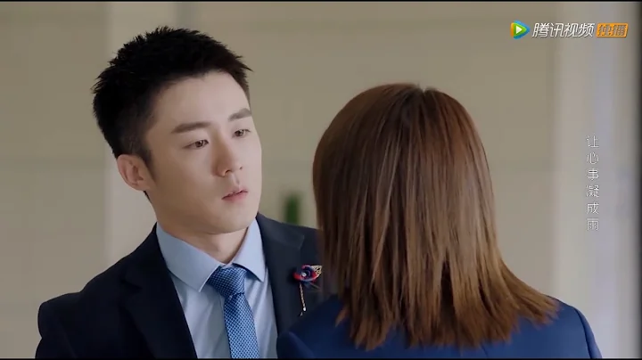 Bei Xiaorong Tricked Lin Wo To Not Meet Gao Shan -...