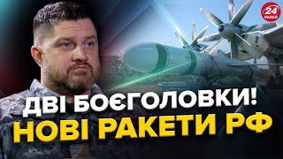 Прагнуть ЗНИЩИТИ газосховища України / Світ ПРОСПАВ відродження нацизму / МІСТ у Криму в очікуванні…