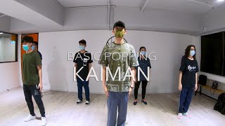 Kaiman Choreography | Warehouse Dance Studio