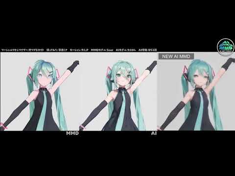 AI.MMD実験な制作、852話とよく似た作りだが、より安定している