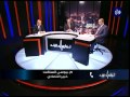 الفانك يتحدث عن الإقتصاد الأردني