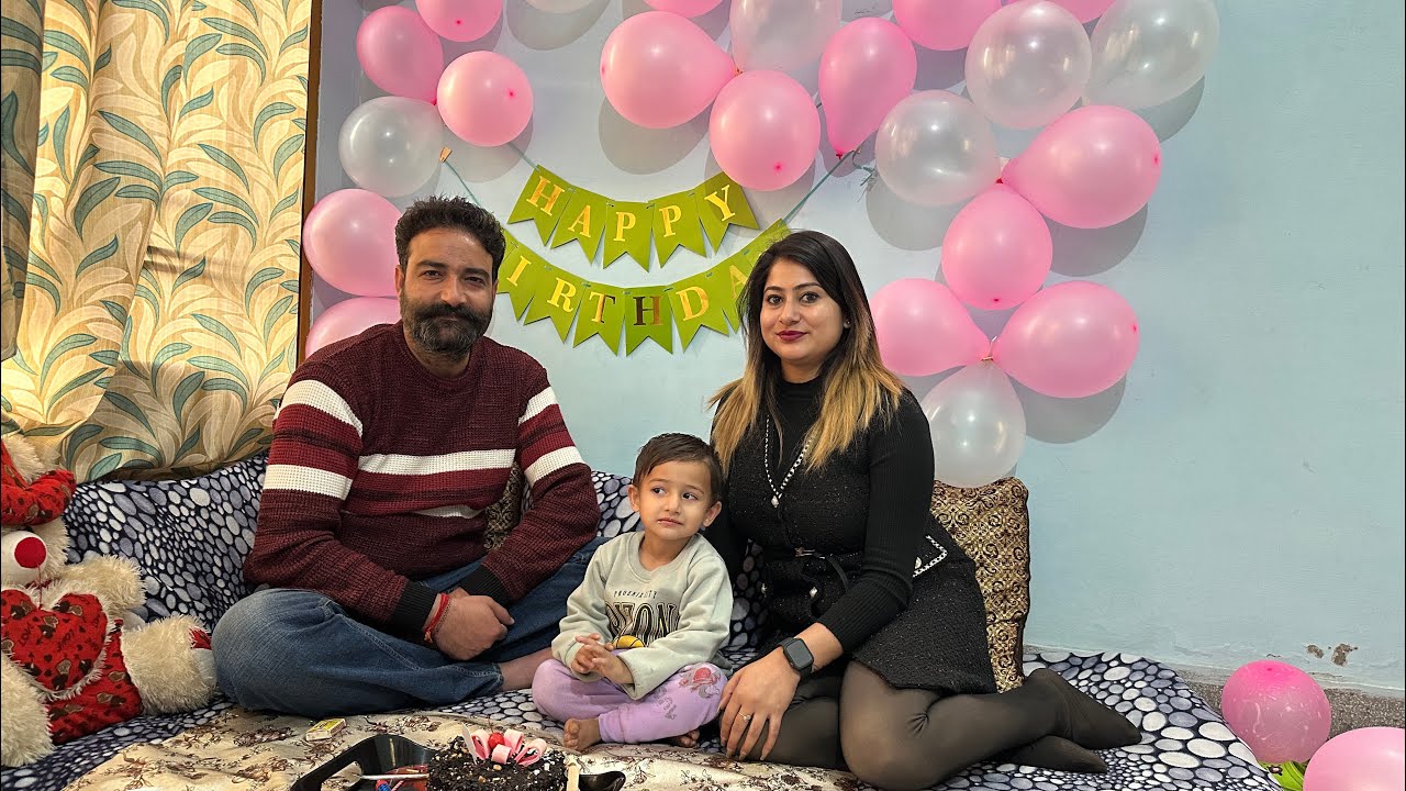 Kr liya jammu se shift udh || sehaj ka birthday || Arti Aru