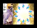 こんなの初めて【グラブル】