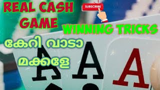 Teenpatti Real cash game _ Devil's gaming|Malayalam|_ watch Full screenshot 5