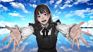 【愛してるあなたへ/勝たんしか症候群】中文翻譯