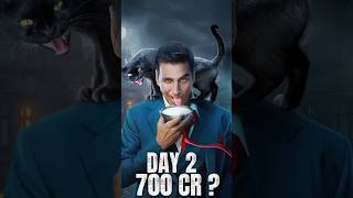 Bhoot Bangla Movie Review | #shorts