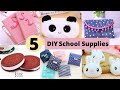 5 Easy Crafts For Back to School/ DIY School Supplies