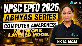 UPSC EPFO Free Classes 2026 | Network Layered Model | EPFO Computer Knowledge Free MCQs screenshot 5