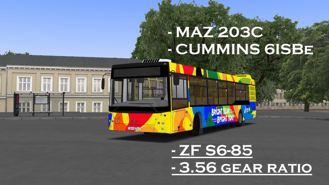 Маршрут 30 газели
