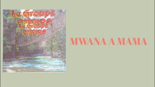 AMANDINE - Mwana a Mama ( Audio Officiel )