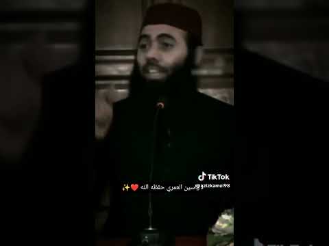 مذخلش الحرام على قبل جوج حيوط تمشي وتخليها اكسبلور