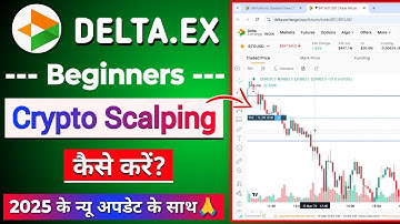 Delta Exchange Chart par Trading kaise karen | Delta Future Scalping Live Demo | Crypto trading Live