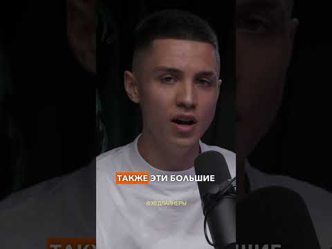 Почему стоит инвестировать в биткоин, а не в эфир? #криптовалюта #биткоин #shorts