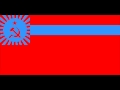 Государственный гимн Грузинской ССР