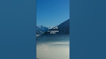 استغفر الله العظيم واتوب اليه. القارئ #ياسر_الدوسري ،سورة الرعد. #القرآن #القرآن_الكريم #quran