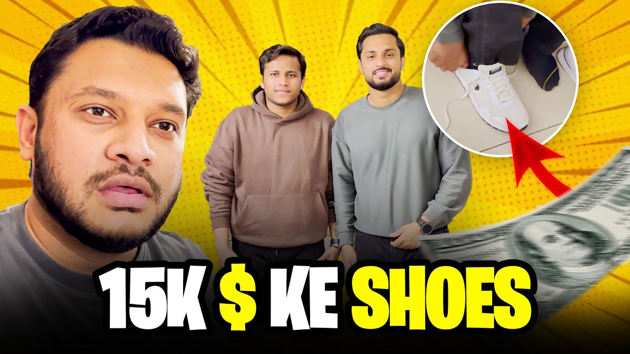 $15k ke Shoes 👟 ne hila k rakh diya 😍 Sb heraan ho gaye 😮