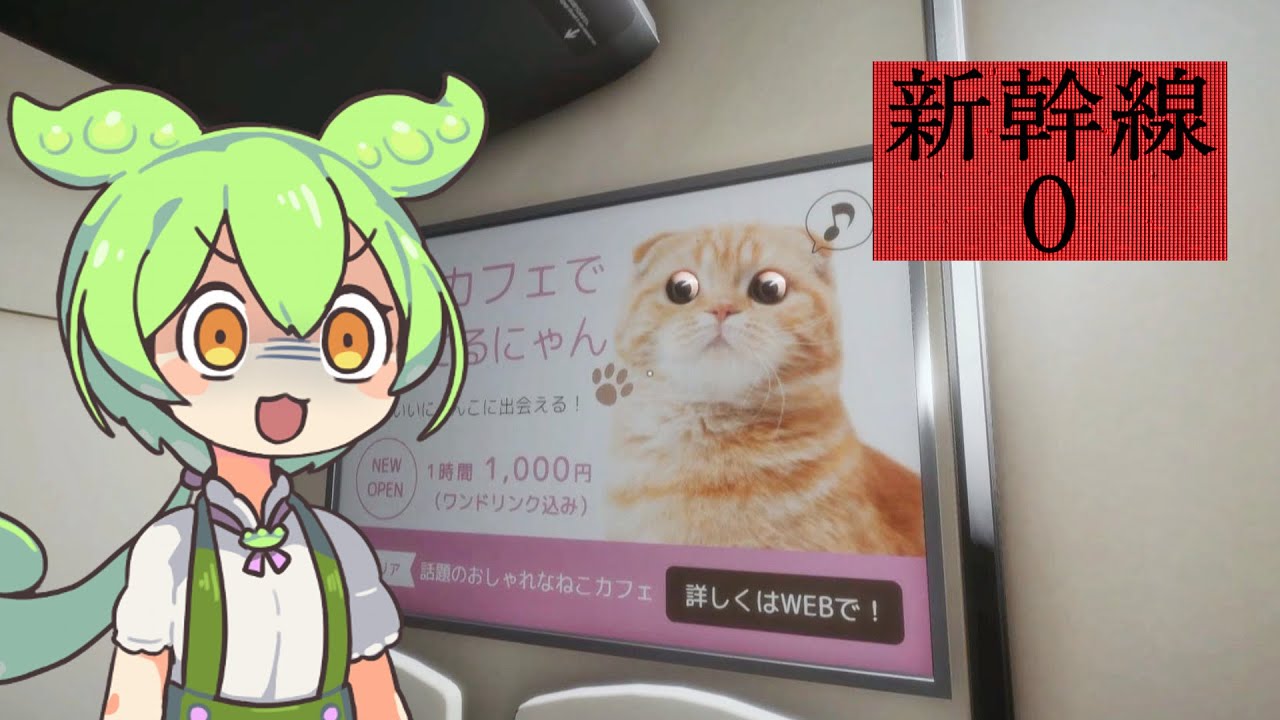 nonnon様お取り置きです☆ 朗報！？onちゃんの永遠のライバル…「noちゃん」グッズが新登場