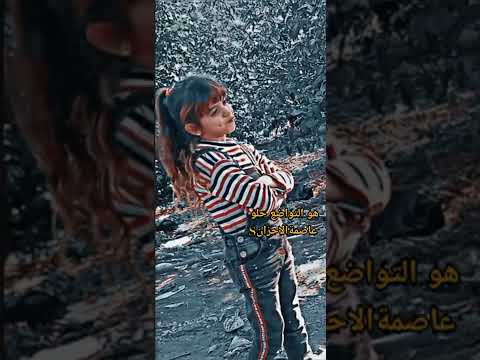 سعدون جابر هو التواضع حلو
