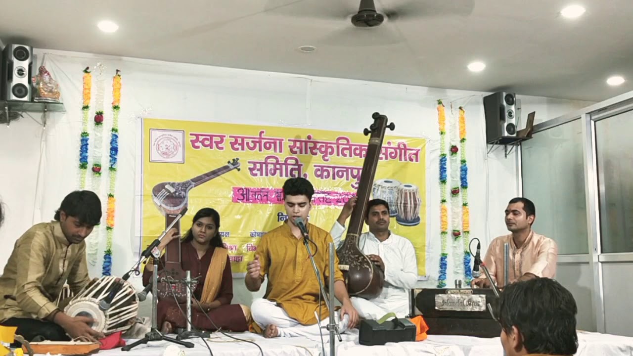 Παρακολούθηση Ayush dwivedi Dhrupad vocal in Raag Charukeshi στο YouTube Παρακολούθηση Ayush dwivedi Dhrupad vocal in Raag Charukeshi στο YouTube