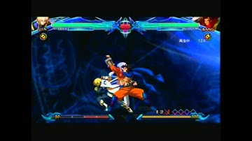 BBCP Jin Kisaragi Combo Movie [Shingeki no Kouri]