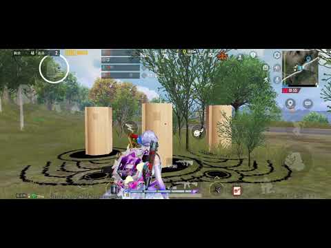 秽土转生吗 ？有点意思 #PUBGMxNARUTO ||AT68NA|| 