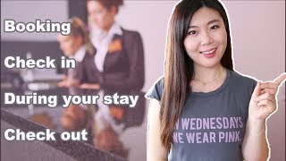 酒店英语| English at a Hotel