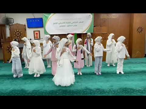 لست على فراش الموت أداء فتيات المسجد