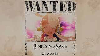 Binks no Sake - UTA / Ado One Piece Song  (Lirik Terjemahan Indonesia) Yohohoho Yohohoho