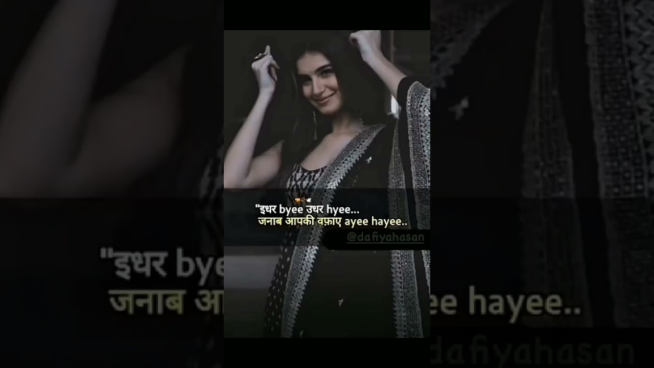 Attitude girl status