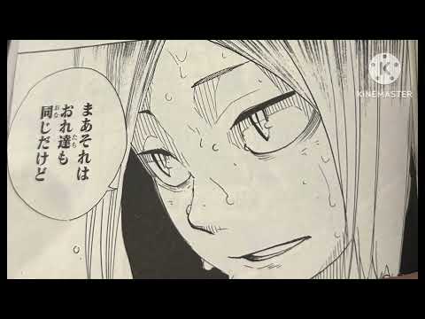 「ハイキュー　ゴミ捨て場の決戦」創作予定記念動画(個人的)