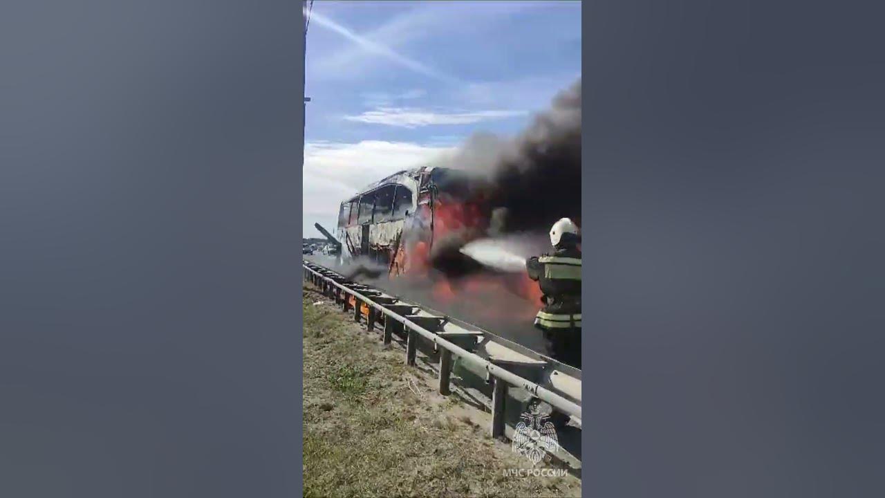 Трасса москва волгоград