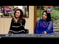 Watch Sheikh Rasheed Ko Kis Anchor Kay Sawalaat Say Pareshani Hoti Hai? Masomana Sawal Online In HD