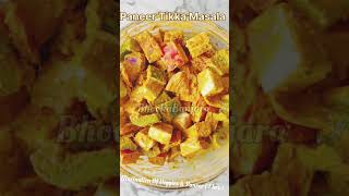 BBQ Paneer Tikka Masala food recipe