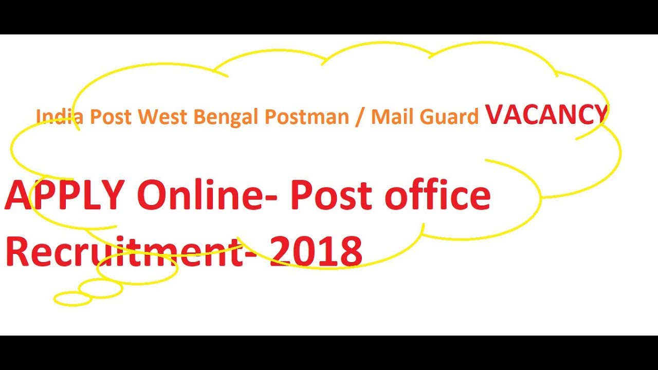How to apply for the post of West Bengal POSTMAN / MAILGUARD Online