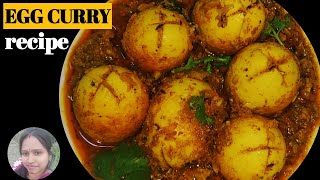 ডিমের কারি। 'Egg curry recipe' in bengali style.