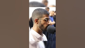 قبس من تلاوة ليلة ٢٧ رمضان ١٤٤٥