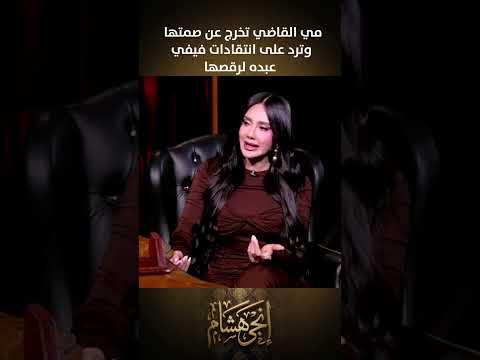 غلاف ڤيديو YouTube