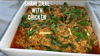 Chicken Mash Daal Recipe  l Shahi Daal l Urad/Urid Dal And Chicken Recipe