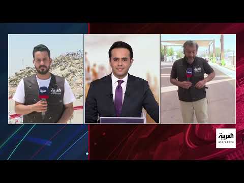 جهود السعودية لتخفيف حرارة الحج... وعدد محدود من حالات الإجهاد الحراري