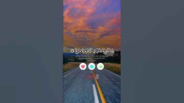 #قران_كريم #اكسبلور #quran #لايك #تلاوة_خاشعة #دويتو #ريلز #ريلزات #قرآن #ياسر_الدوسري #المنشاوي
