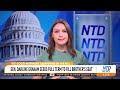 Darline Graham Seeks Full Term; Trump to Attend Dignified Transfer | NTD Good Morning (July 21)