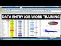 Data Entry & Office Work Training For Job In Excel In Hindi Part- 02