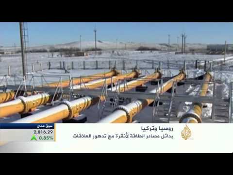اقتصاد المنتصف 3/12/2015